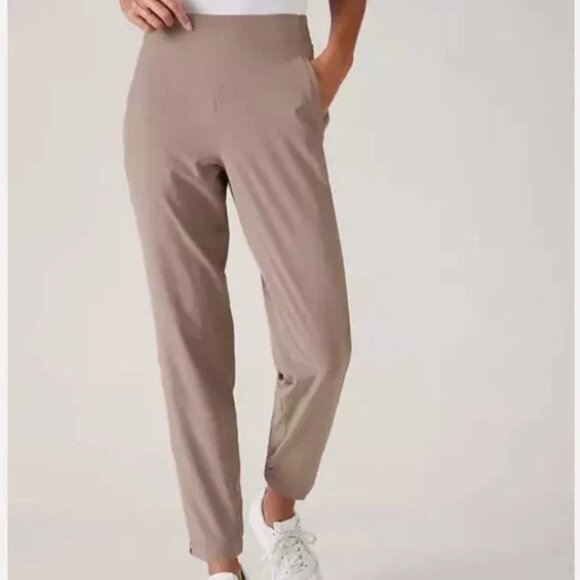 Athleta Pants - Athleta Taupe Ankle Pants